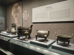 -湖北省博物馆