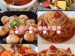 -仁义涵西餐·咖啡(中华巴洛克店)