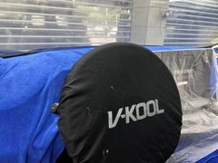 -优车会·V-KOOL威固(北山店)
