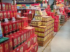 -超市发超市(学院路店)