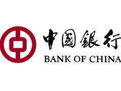 -中国银行(科技会展中心支行)