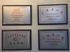 -幸运牛汕头小黄牛牛肉火锅(梅林店)