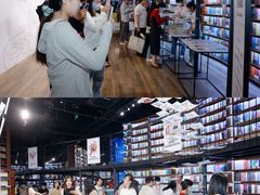 -三联韬奋书店(三里屯店)