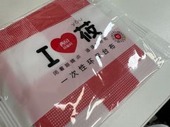 -西贝(虹口龙之梦店)