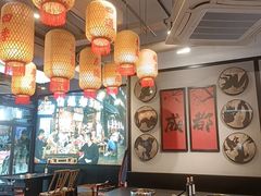 -俏媳妇火锅(宽窄巷子店)