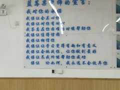 -蓝莓果幼儿园(通州梨园店)