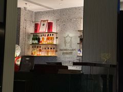 -海味观(老西门店)