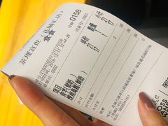 -茶理宜世(花城汇中区店)