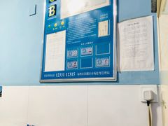 -一品郑记重庆牛肉米线馆(东泰路店)
