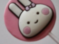 -GANSO元祖食品(滨湖万达店)