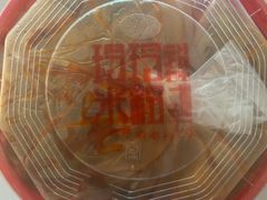 -玲玲米粉·新疆现炒米粉(大十字总店)