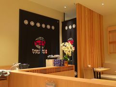 -Tuna maki寿司(苏州万象天地店)