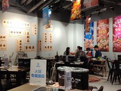 大堂-盒马鲜生(馥邦国际店)