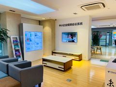 -中国电信(武林广场营业厅)