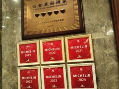 -南园酒家(前进路店)