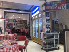 -阿里元海鲜·闽南特色菜(曾厝垵店)