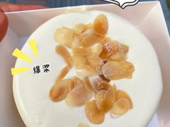 海盐芝士流心蛋糕-糕小爱·动物奶油生日蛋糕定制(合肥总店)