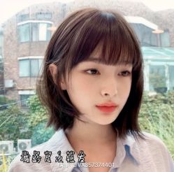 -sy杉影印象COLOUR专业烫染