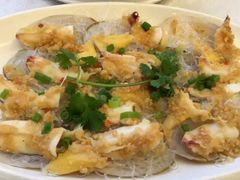 蒜蓉粉丝蒸蚌仔-小榄公饭店(西区彩虹店)