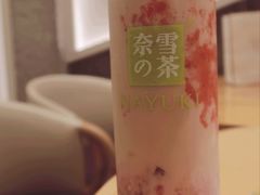 -奈雪的茶(石厦时代广场店)