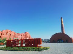 -西海岸生态观光园