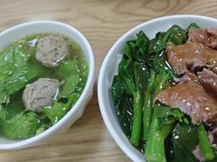 -彬记牛肉粿