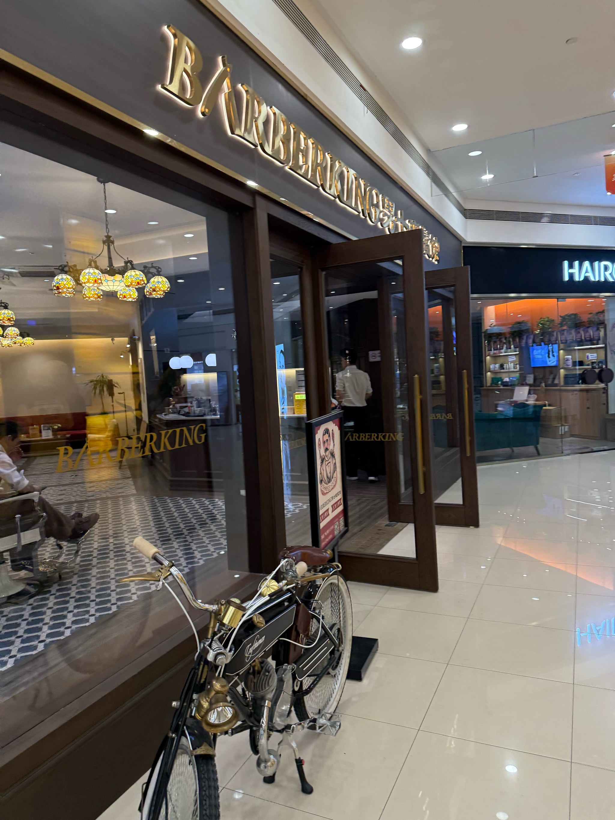 暴风城理发店，暴风城理发店在哪里怀旧服