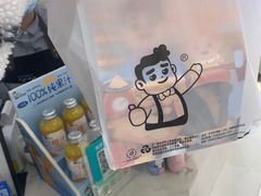 -爸爸糖吐司面包(重庆解放碑英利大融城店)