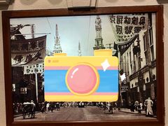 -招商银行(上海外滩支行)