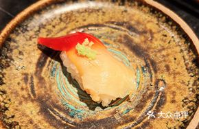 Grilled Bluefin Tuna Nigiri
