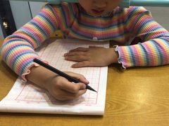 -梁溪琳琅书画院(汇金广场店)