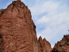 -天山神秘大峡谷