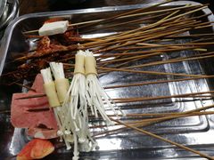 -三番火辣串串香(总店)