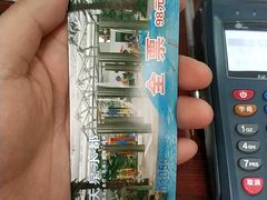 -天泉水都(子固路馆)