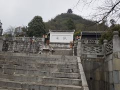 -阳明祠