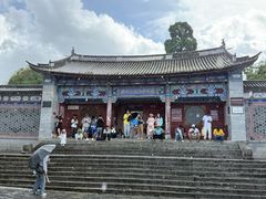 -大理文庙(大理古城)