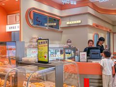 -顶东面包花园·生日蛋糕(香榭丽店)