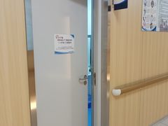 -北京市海淀区花园路社区卫生服务中心
