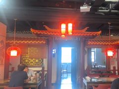 -秦月轩·陕西家乡菜(阜成路·五棵松店)