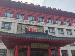 -於氏虾神(盱眙总店)