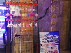 -亿牌牌东北烧烤(博物馆旗舰店)