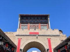 -丹噶尔古城