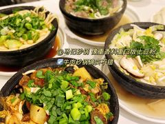 -红柳枝滩羊烧烤·非遗