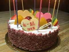 -苹果花园(桂林路店)