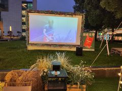 -CAMP.33露营烤肉·团建聚餐(创智天地店)