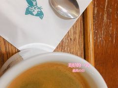 美式咖啡-雕刻时光咖啡馆(南院门店)