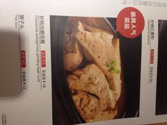 金百万烤鸭店(亦庄店)-金百万(亦庄店)