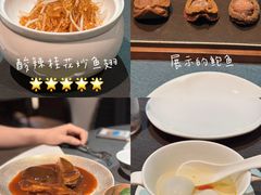 -广舟(千禧店)