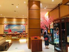 -大江户·温泉洗浴(浑南店)