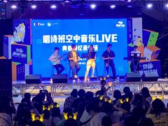 -民盈·国贸城
